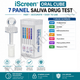 iScreen Oral Cube 7 Panel Saliva Drug Test for AMP/COC/mAMP/OPI/OXY/PCP/THC  |  Abbott  ABTOFCUBE0701A  25/Box